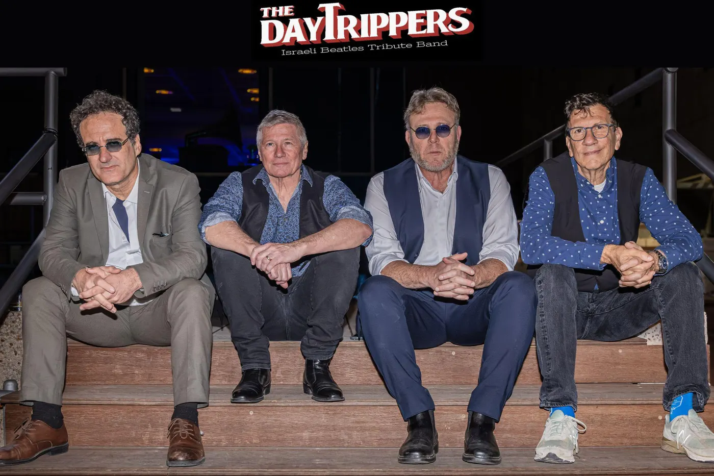 הדייטריפרס