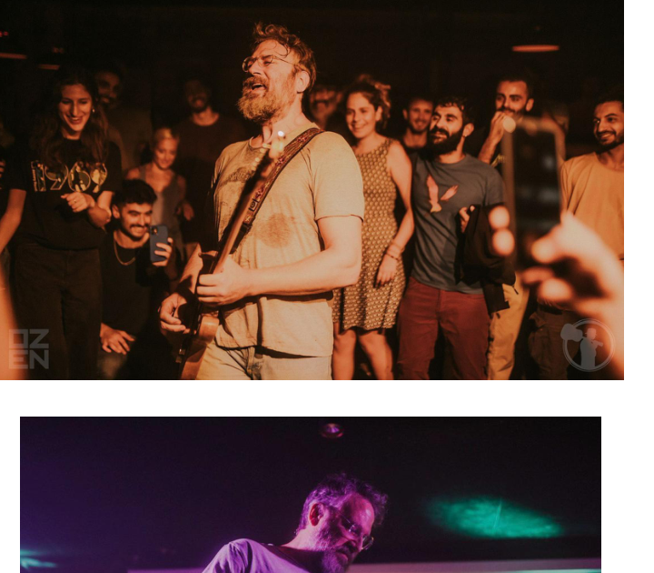 לייזר לויד ולהקתו