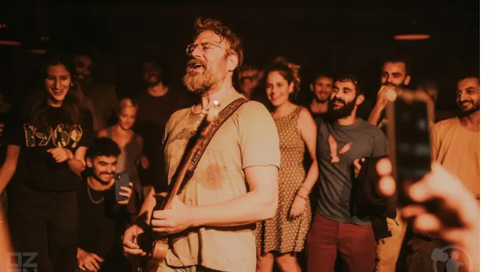 לייזר לויד ולהקתו