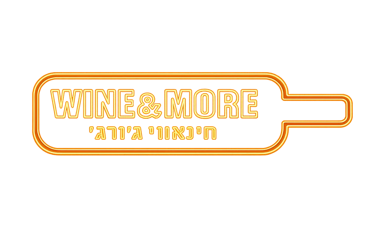 Wine & More חינאווי ג'ורג'